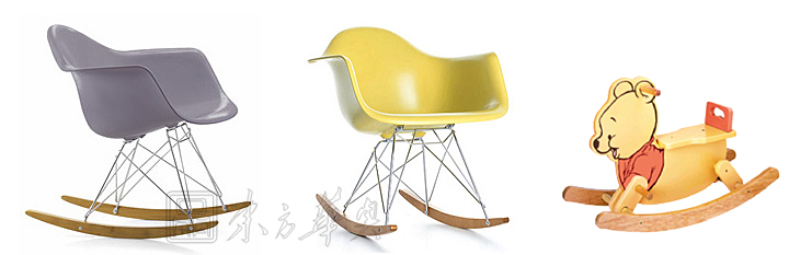 Modern Chair|Plastic Leisure Chair|Office Furniture|Leisure Chair|�����Σ�ҡ���Σ�ҡҡ��
